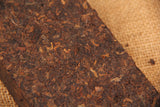 500g Old Ban Zhang Tea Brick Puerh Tea Ripe Pu'er Ancient Tree Bamboo Tube Tea