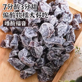 Tamarind Snack Sweet Sour Pitted Plum Meat Retro Treat