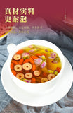 Herbal Tea for Vitality Health Blood Circulation Astragalus Angelica Goji Rose