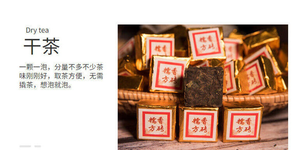 500g Yunnan Puer ripe tea mini small tuo tea leaves glutinous aroma square brick