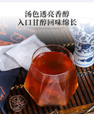 Chrysanthemum Cassia Seed Tea 150g Kraft Paper Bag Herbal Tea