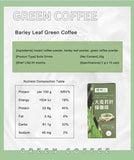 Instant Green Juice Coffee Powder Shaped Drink Roaring Barley Ruoye Green Coffee