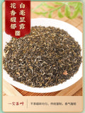 Yi Nong Jasmine Tea Strong Aroma Loose Leaf 250g High Foam Premium