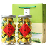 Chen Pei Raw Sun Puerh Tea Ripe Tea Small Green Tangerine Tea Tinned