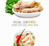 Chicken Feet Small Pack Non-Boneless Snack Bulk Chongqing Specialty Spicy