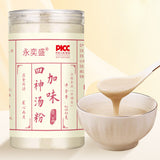 Four Gods Soup Powder Herbal Meal Replacement Easy Absorption 250g