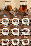 Mountain Tea Cinnamon Floral Aroma Jin Jun Mei Black Tea Single Bush Tea Tasting
