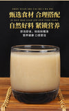 Pure Walnut Powder Meal Replacement Powder Natural Additive-free Breakfast