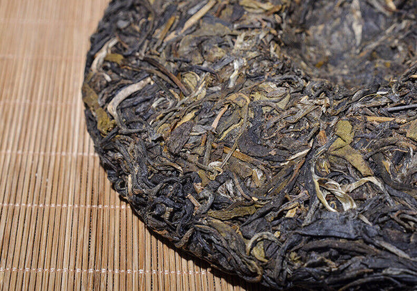 Pu-erh Tea 357g Pu-erh Tea Cake Icelandic Ancient Tree Tea Cake Healthy Drink