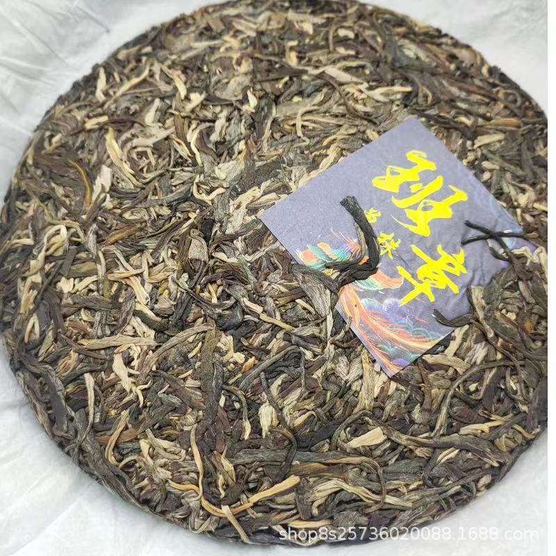 Yunnan Pu'er Raw Tea Big Leaf Ancient Tea Banzhang Single Pearl 357g Tea Cake