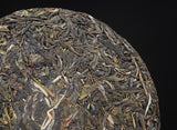200g Tea Cake Yunnan Pu'er Raw Tea Cake