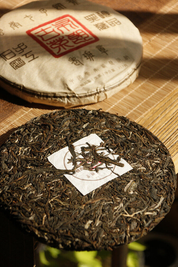 357g Pu-erh Raw Tea Old Panzhang Brown Mountain Yunnan Seven Cakes Hand Pressed