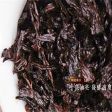 200gYunnan Organic Cooked Puerh Tea Ripe Puer Tea BuLang Old Wild Tree Black Tea
