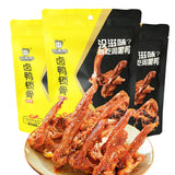 Zhou Heiya Duck Neck 140g Vacuum Packed Braised Snack