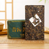 Additive-Free Yunnan Pu'er Tea Sheng Brick Xigui Golden Leaf Tea Tree King 1000g