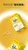 281k multivitamin citrus ginger slice pressure candy