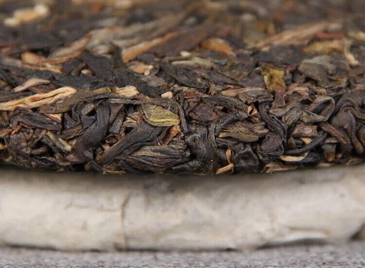 Premium Pu'er Tea 357g Yunnan Nannuoshan Arbor Qiziyuan Tea Aged Raw Tea Cake
