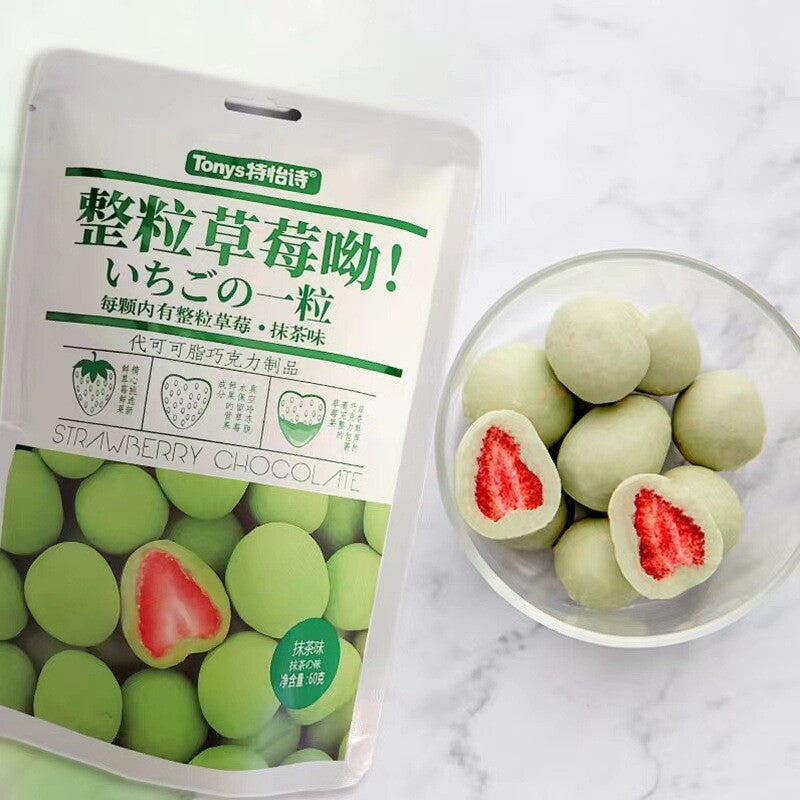 60g Freeze-dried Strawberry Filling Matcha Cocoa Milk Flavored Chocolate Balls