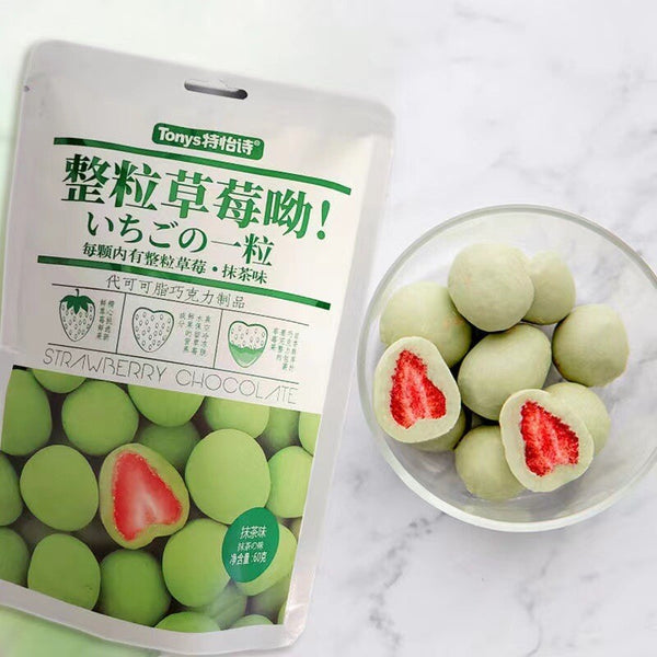 60g Freeze-dried Strawberry Filling Matcha Cocoa Milk Flavored Chocolate Balls