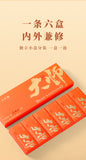 Dahongpao Oolong Tea Rock Tea Wuyishan Tea Gift Set Strong Aroma Smoke Stick