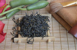 2023 New Jinjunmei Black Tea Black Tea Jin Jun Mei Gold Eyebrow Green Food 250g