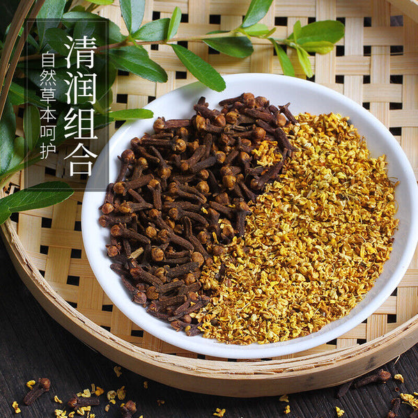 Clove Osmanthus Tea Health Tea Removes Bad Breath , Nourishes The Stomach