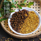 Clove Osmanthus Tea Health Tea Removes Bad Breath , Nourishes The Stomach