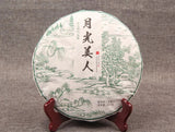 357g Moonlight White Tea  Pu'er Tea Jingmai Mountain Ancient Tree Raw Tea