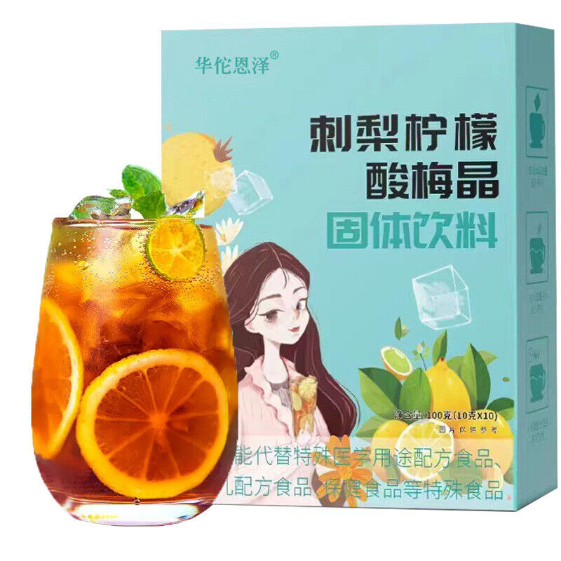 Prickly Pear Lemon Lime Crystal Solid Drink Fruit Flavor Punch 100g Main image