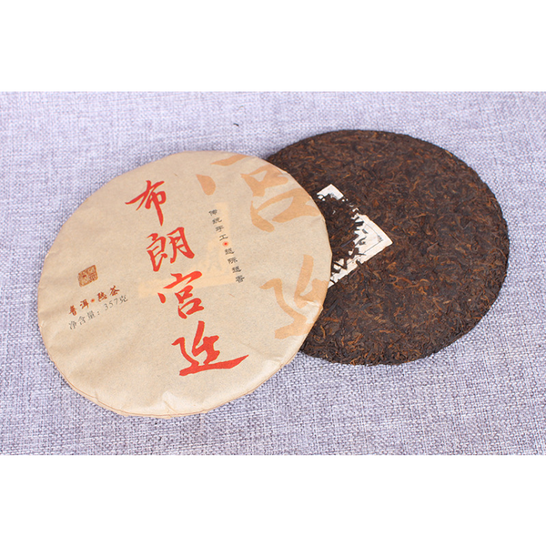 Blang Palace Seven Cakes 357g/12.59oz  Ripe Puerh Tea Cake Quality Black Tea