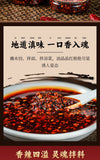Spicy Chili Oil – Red Oil Yunnan Hot Pot Sauce, 420g Cooking Seasoning