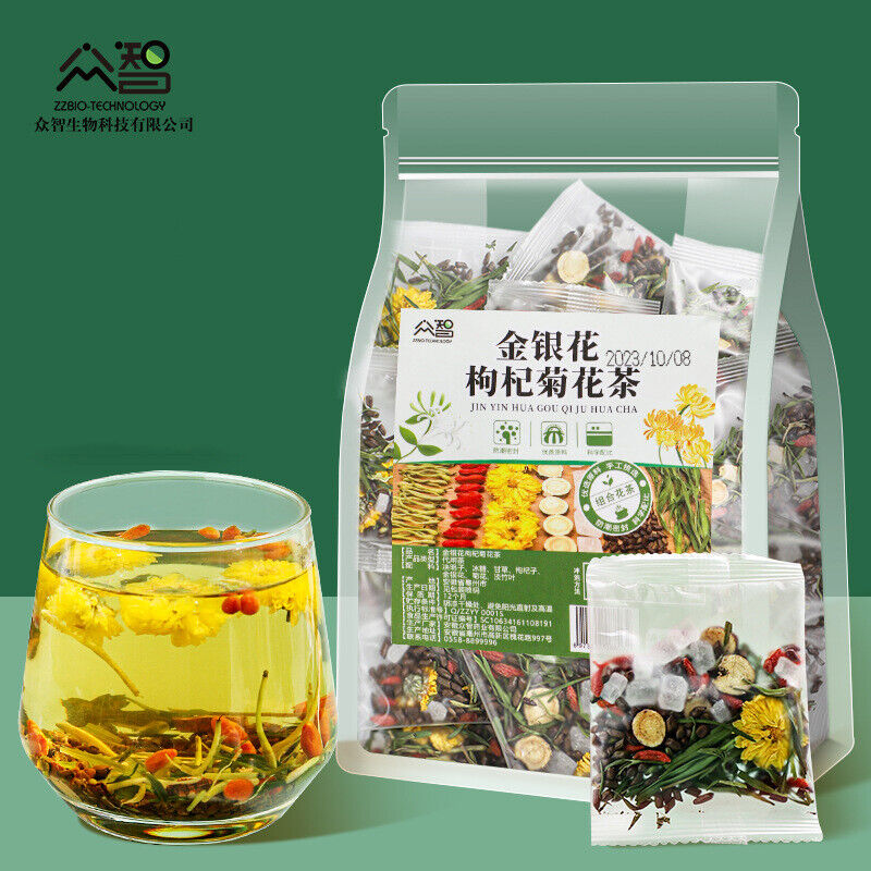 Honeysuckle, Wolfberry, Chrysanthemum Tea, Combination Tea Health Tea Herbal Tea Main image