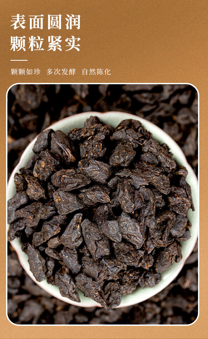 Glutinous Fragrance Crushed Silver Tea Fossil Yunnan Pu'er Ripe Tea Leaves 60g*2