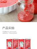 9g*100 Bags Tomato Sauce Tomato Sauce Small Bag French Fries, Pasta Snack Sauces