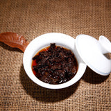 Aged Mature Tea Yunnan Jishun Pu'er Tea Cake 330g