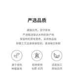 Premium Black Fruit Wolfberry Powder 150g Pure Black Wolfberry Powder