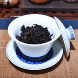 357g  Imperial Seal Cooked Tea Yunnan Pu'er Tea Big Leaf Tea Cake