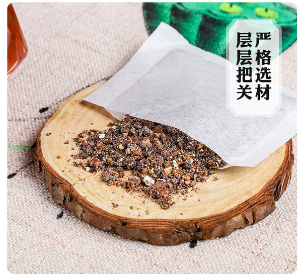 Herbal Tea for Men with Mulberry Root Raspberry Ginseng and Five Treasures Tea