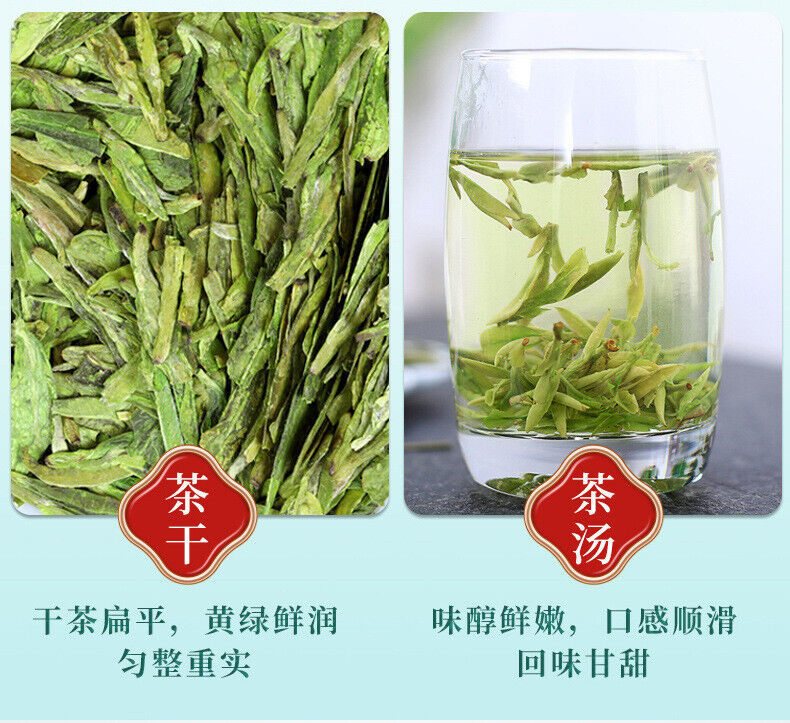 New Tea Spring Tea Longjing Mao Jian Jasmine Tea Alpine Green Tea Biluo Chun Tea