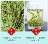 New Tea Spring Tea Longjing Mao Jian Jasmine Tea Alpine Green Tea Biluo Chun Tea