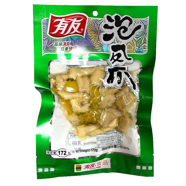 Spicy Chongqing Specialty Snacks Youyou Pickled Pepper Chicken Feet