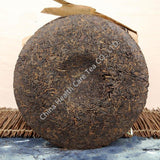 Menghai Ripe Puerh Tea Cake 357g Organic Ancient Tree Black Tea Premium