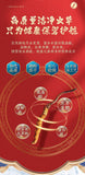 Cordyceps Sinensis Plump and Non-breaking Grass 4 Pieces/g Dong Chong Xia Cao
