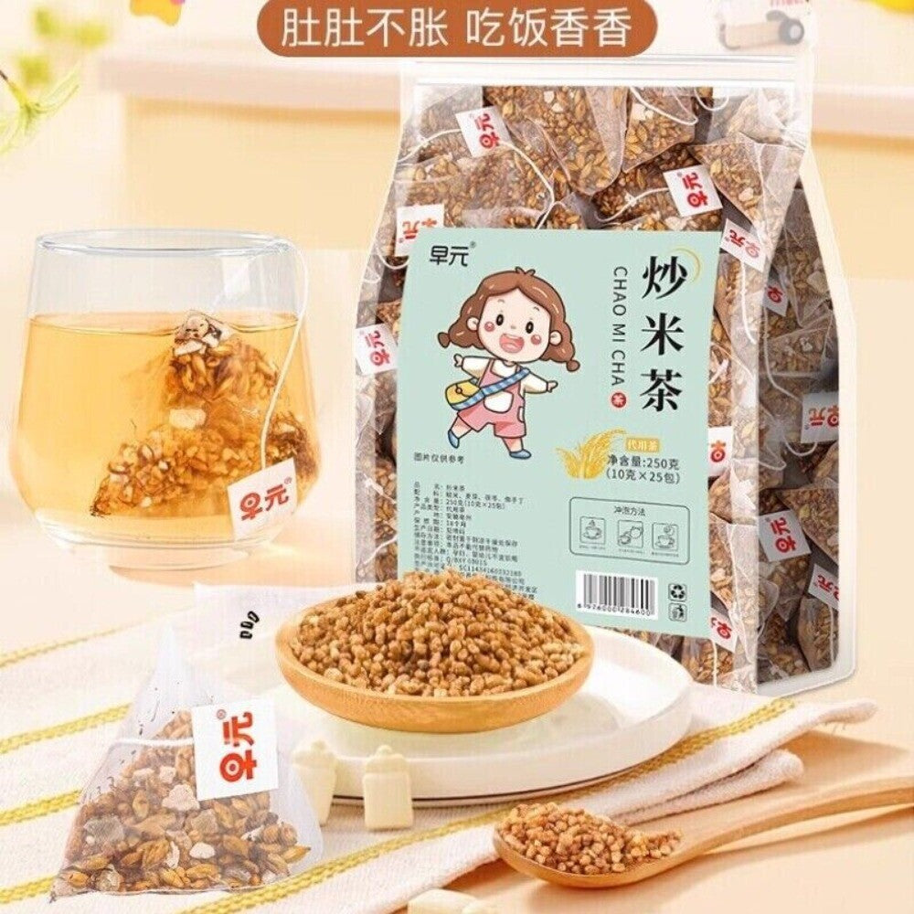 Organic Roasted Brown Rice Tea Bags Digestive Health Safe for Pregnancy & Kids Secondary image
