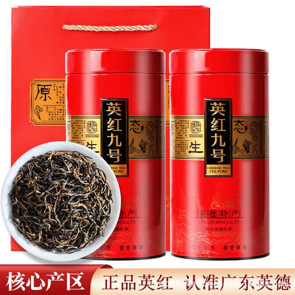 9 Old Tree Black Tea Rich Aroma  New Kung Fu Tea Authentic Yingde Ying Hong