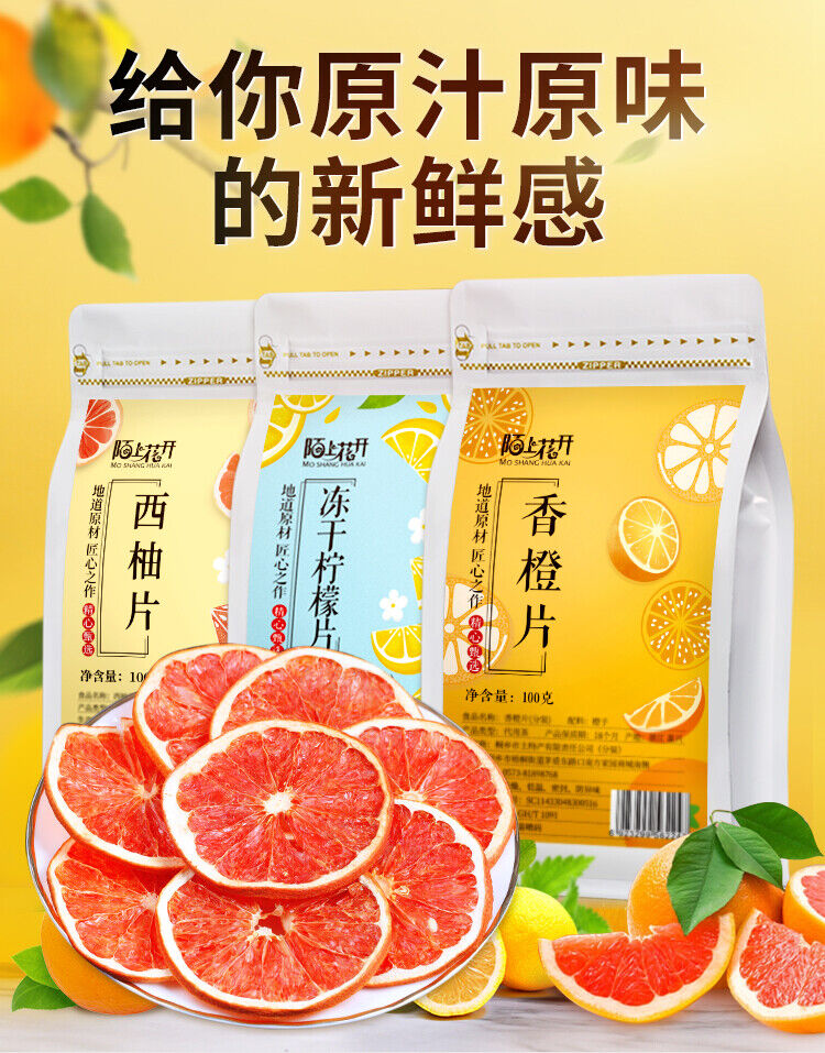 Orange Slices, Grapefruit Slices, Freeze-dried Lemon Slices, Handmade Fruit Tea Main image