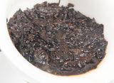 Yunnan Pu-erh Tea Aged Cake Menghai Ancient Tree Dry Storage Ripe Tea 50g