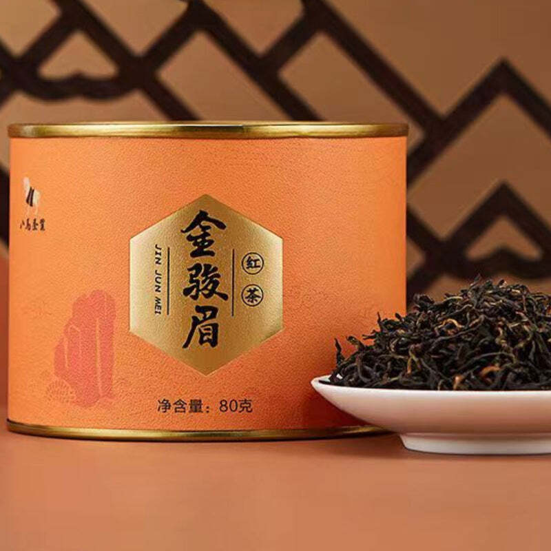 Tangerine Peel Pu-erh Tea Wuyi Lapsang Souchong Da Hong Pao Black Tea Green Tea Secondary image