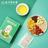Beitong Neiting Sanqing Herbal Tea 150g 5gx30 Bags Traditional Chinese Blend