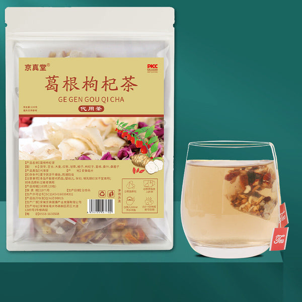Kudzu Goji Tea with Chicory Gardenia Lily and Poria in Tea Bags